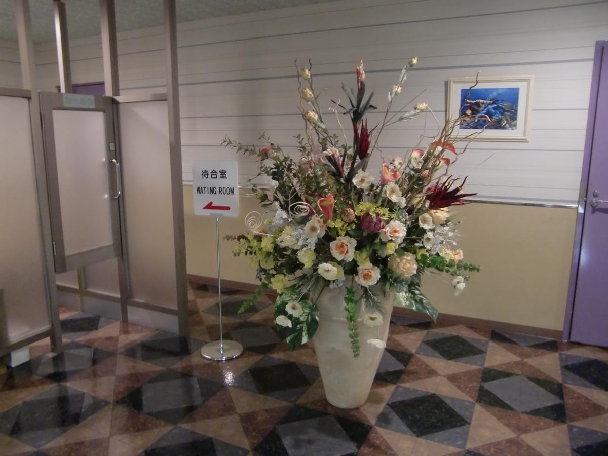 Golf Nagasaka (Adults Only) Ξενοδοχείο Hokuto  Εξωτερικό φωτογραφία